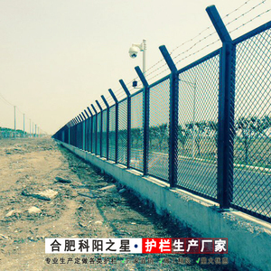 浸塑护栏围栏