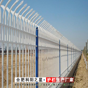 安徽生产安装锌钢护栏厂家